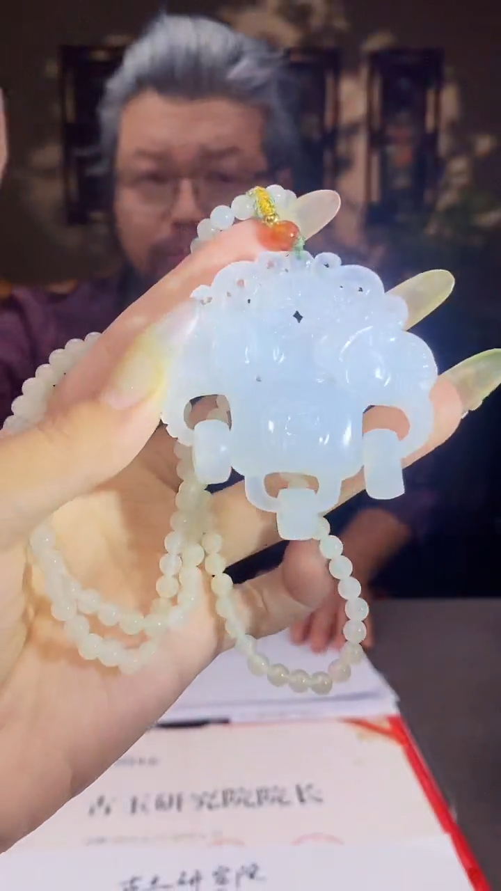 和田玉未镶嵌颈饰C119