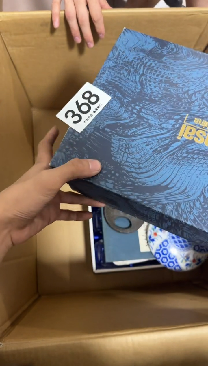 11深****坊368中古商品。谨慎购买