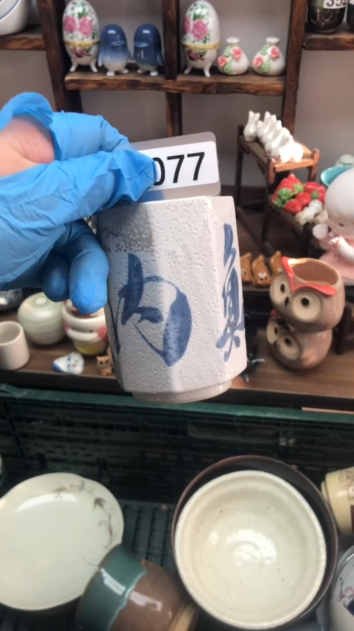 瓷片A龙华精品陶瓷店