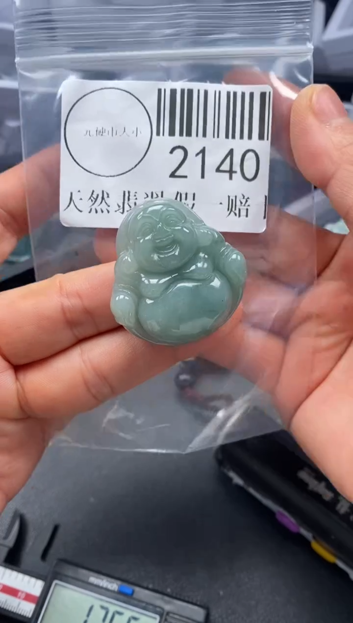 吊坠(不含链)未镶嵌翡翠2140