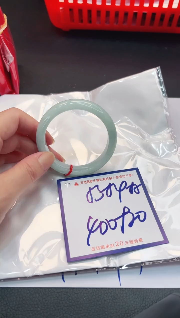 【闪购商品】翡翠手镯未镶嵌111111111111