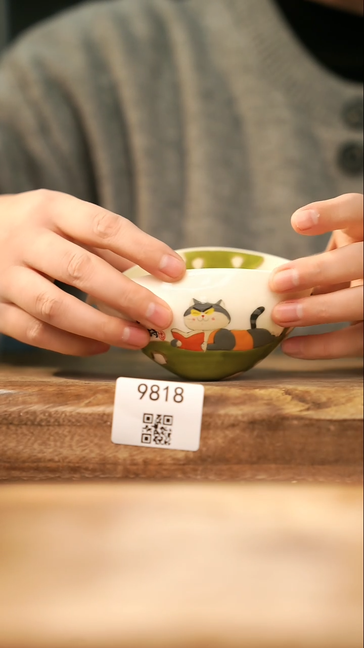 【落单孤品】福利/杯子@@9818