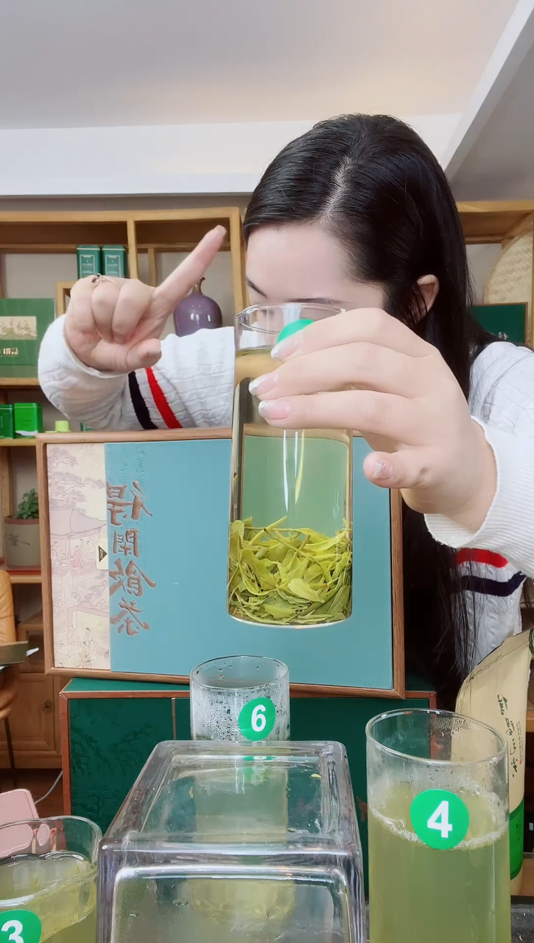 2号老旱茶，限时限量