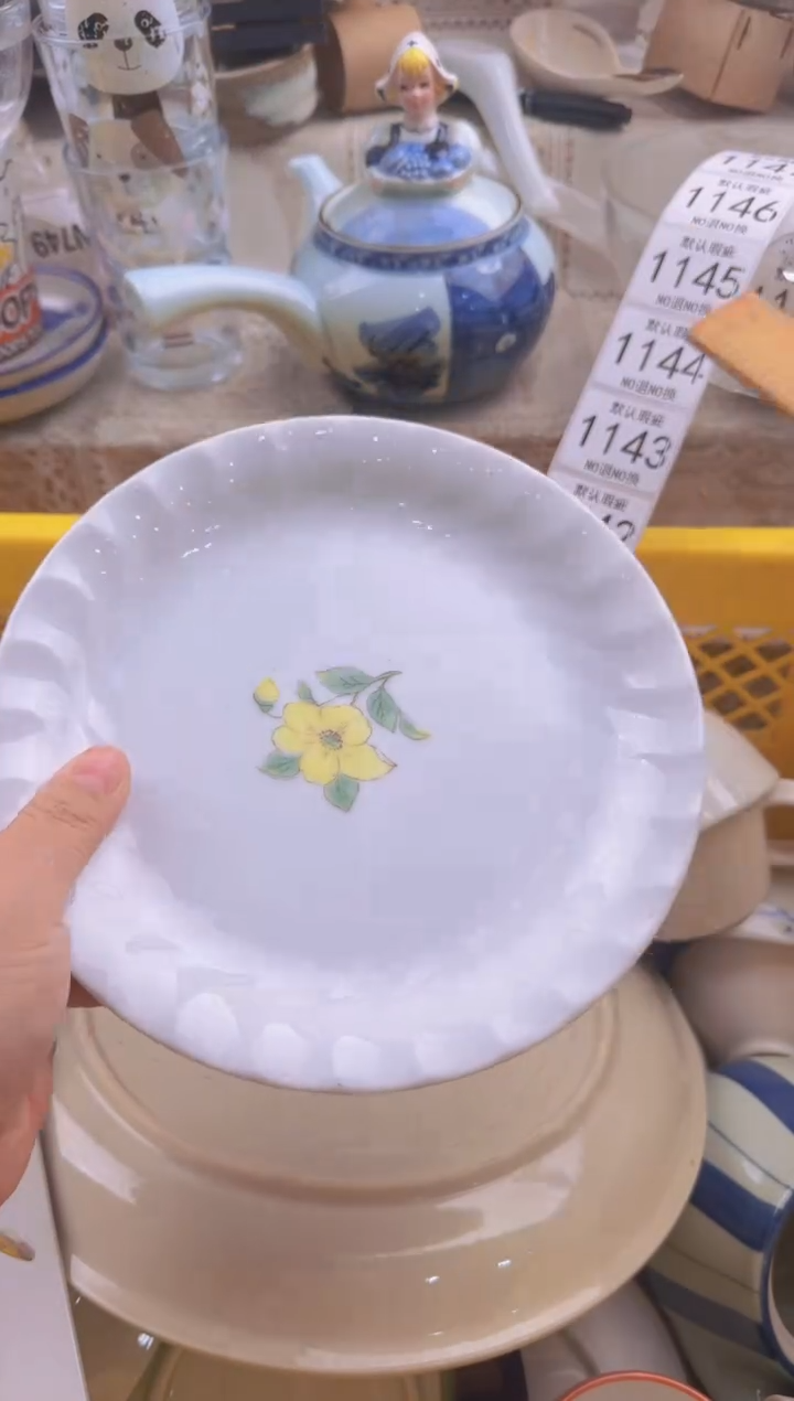 140默认微瑕，满20包邮。