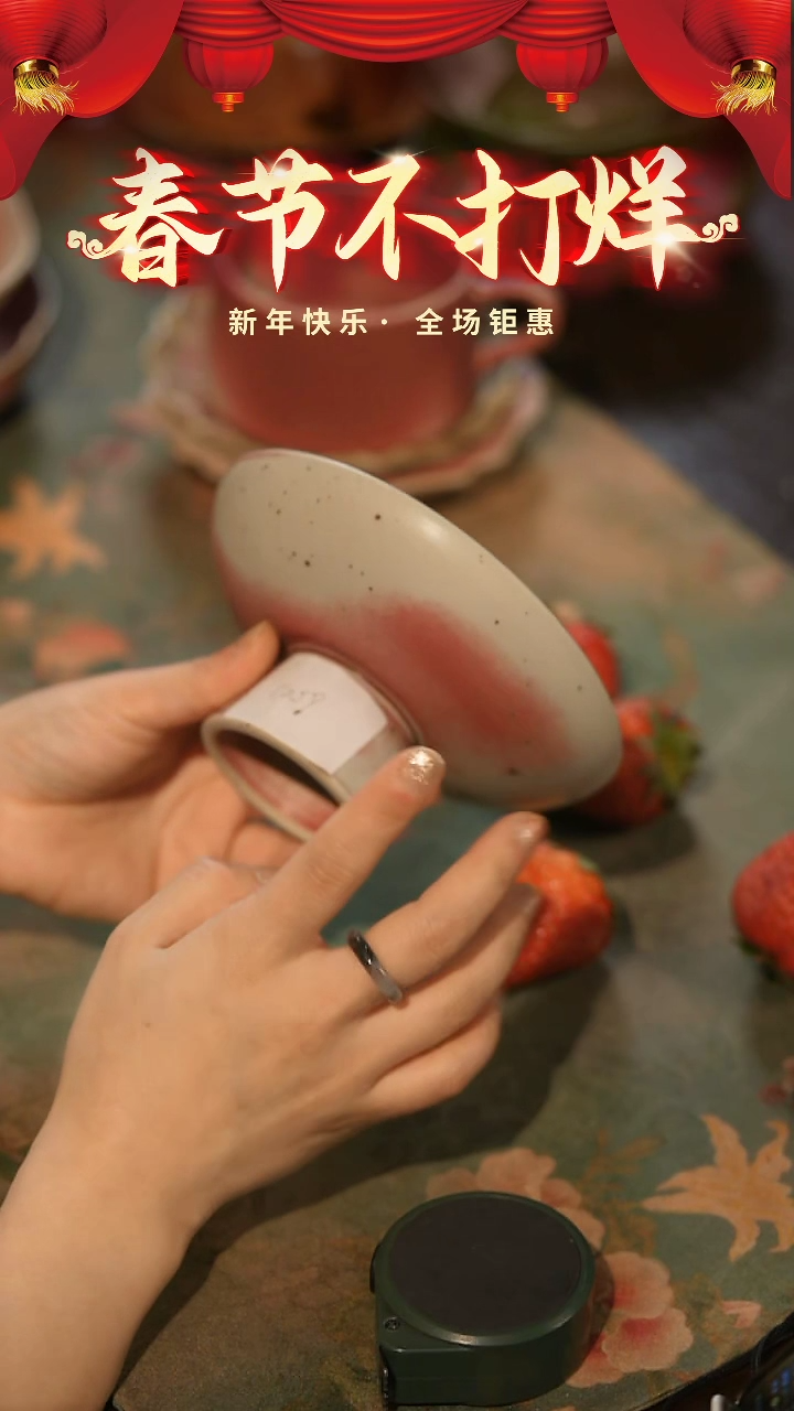 【闪购商品】陶栖居生活手工手作@@C059