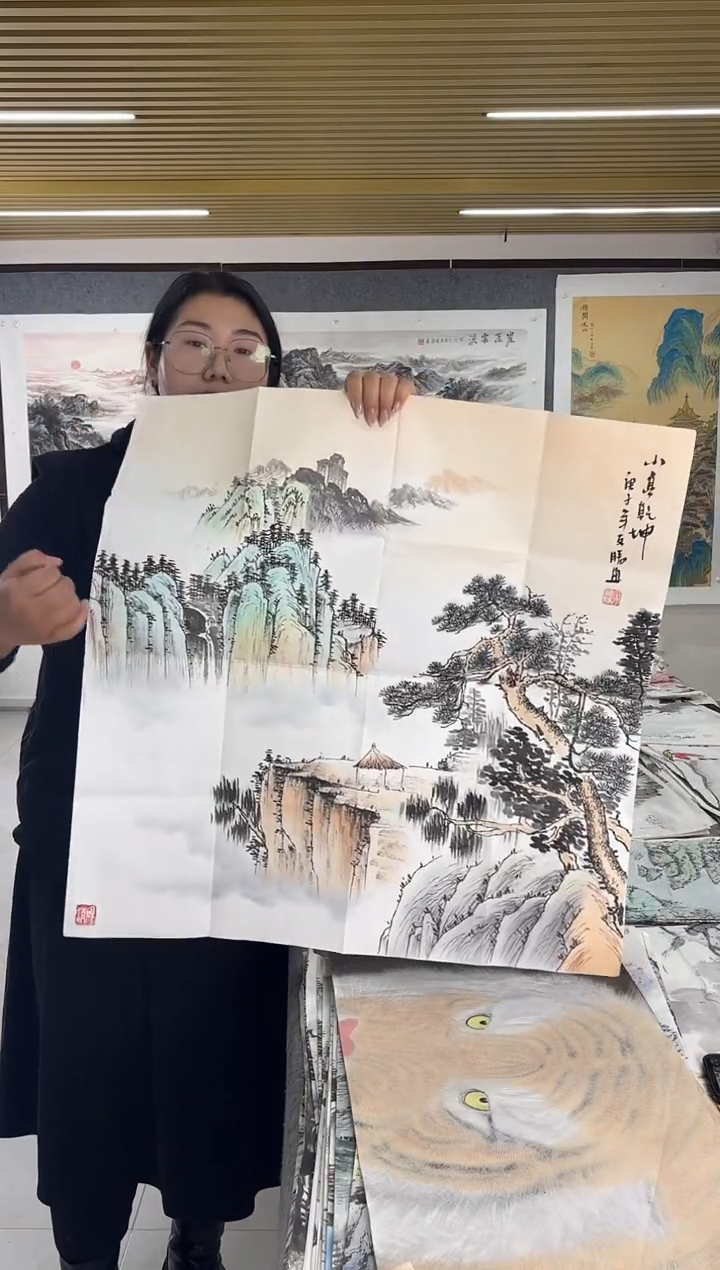 国画丹青专属福利-16-1