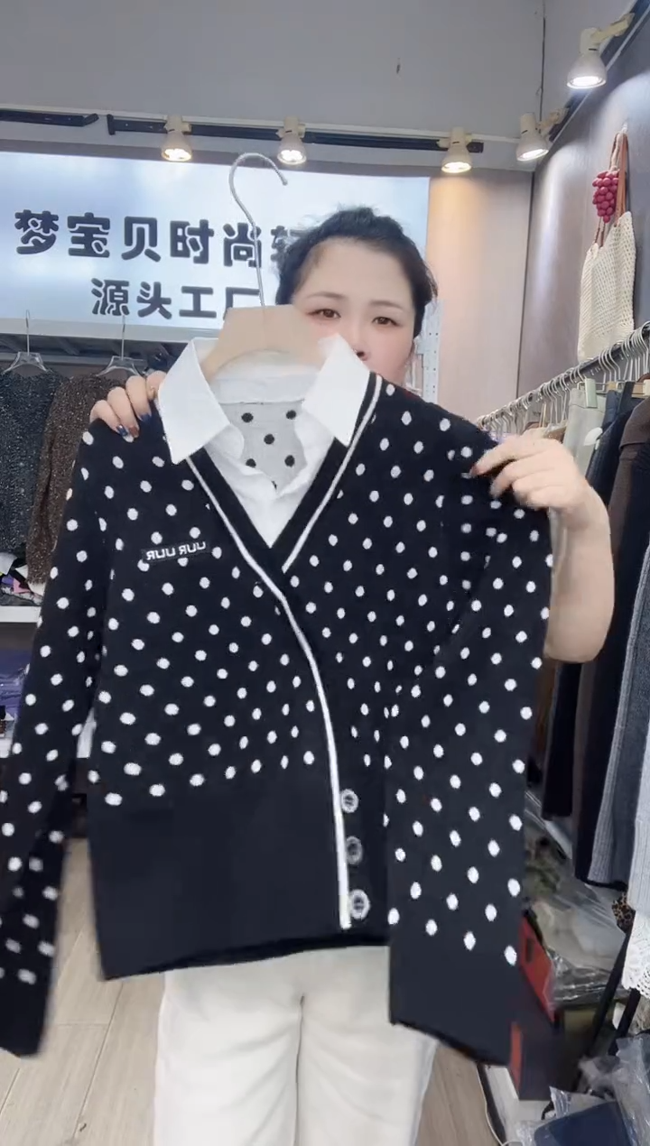 胡*闹黑色波点999999999999999