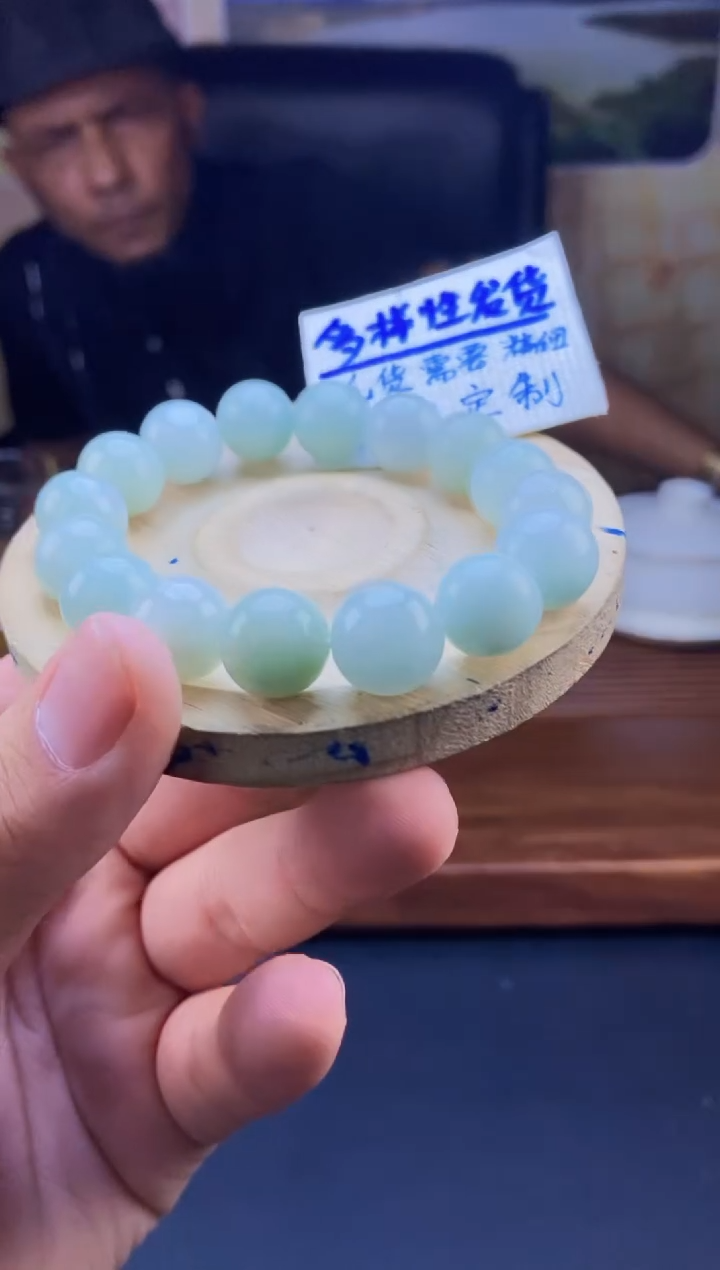 【闪购商品】定制翡翠未镶嵌拍一发一