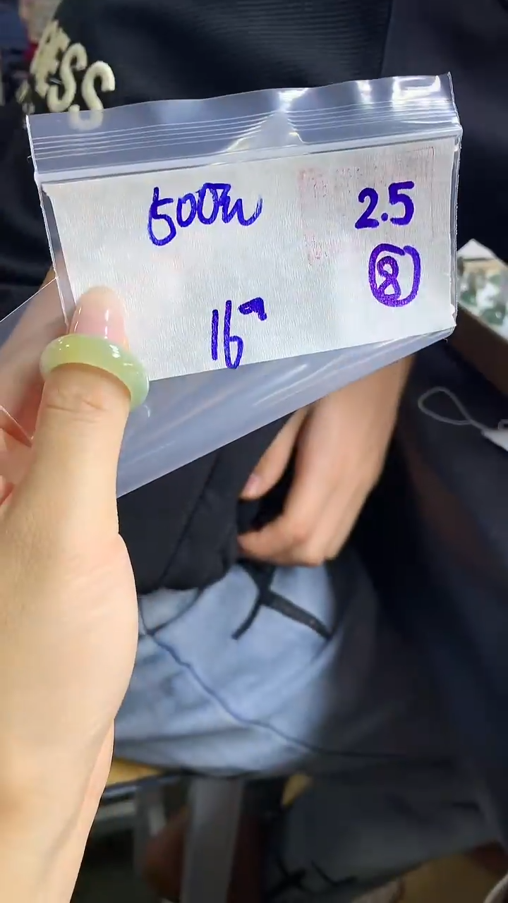 【闪购商品】定制翡翠戒圈未镶嵌8 橘子寻翠定制毛货需精细抛光