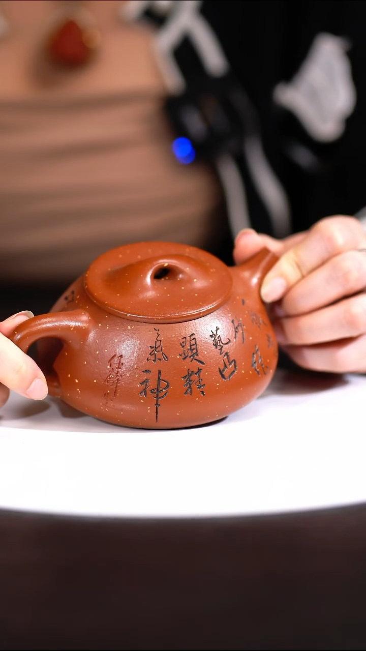 茶壶紫砂51 景舟石瓢,WSH,红降坡