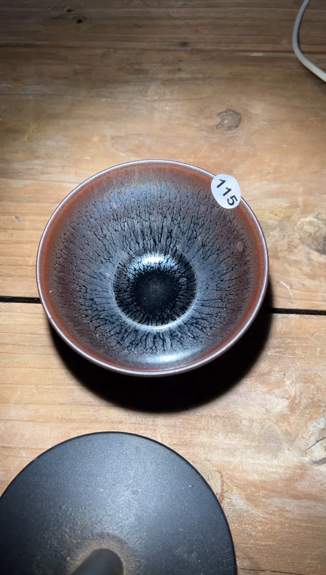 【闪购商品】茶盏老表精选柴烧115