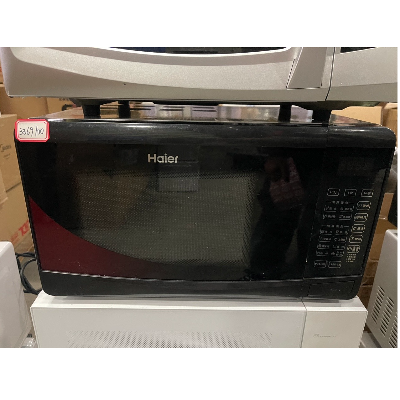9新 Haier/海尔 【二手】华中仓微波炉小型家用全自动智能