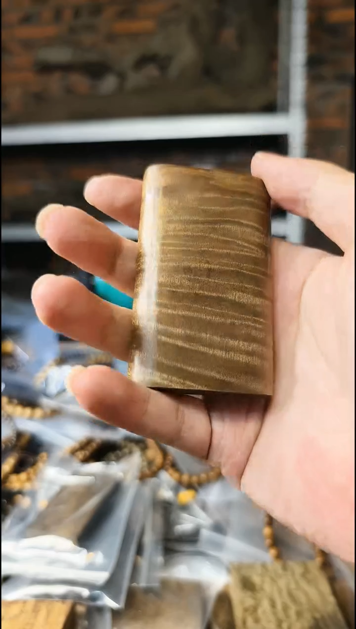 楠木（金丝楠）把件无事牌