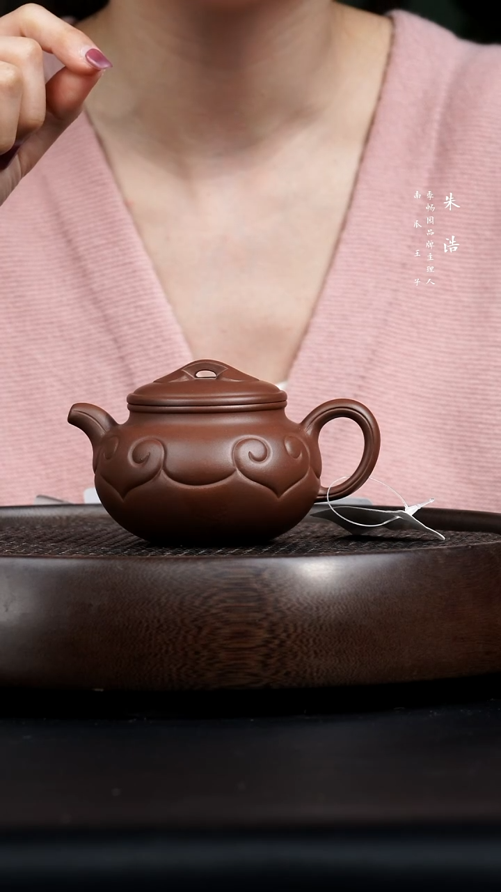 【闪购商品】紫砂茶壶0226早直播ZH仿古如意