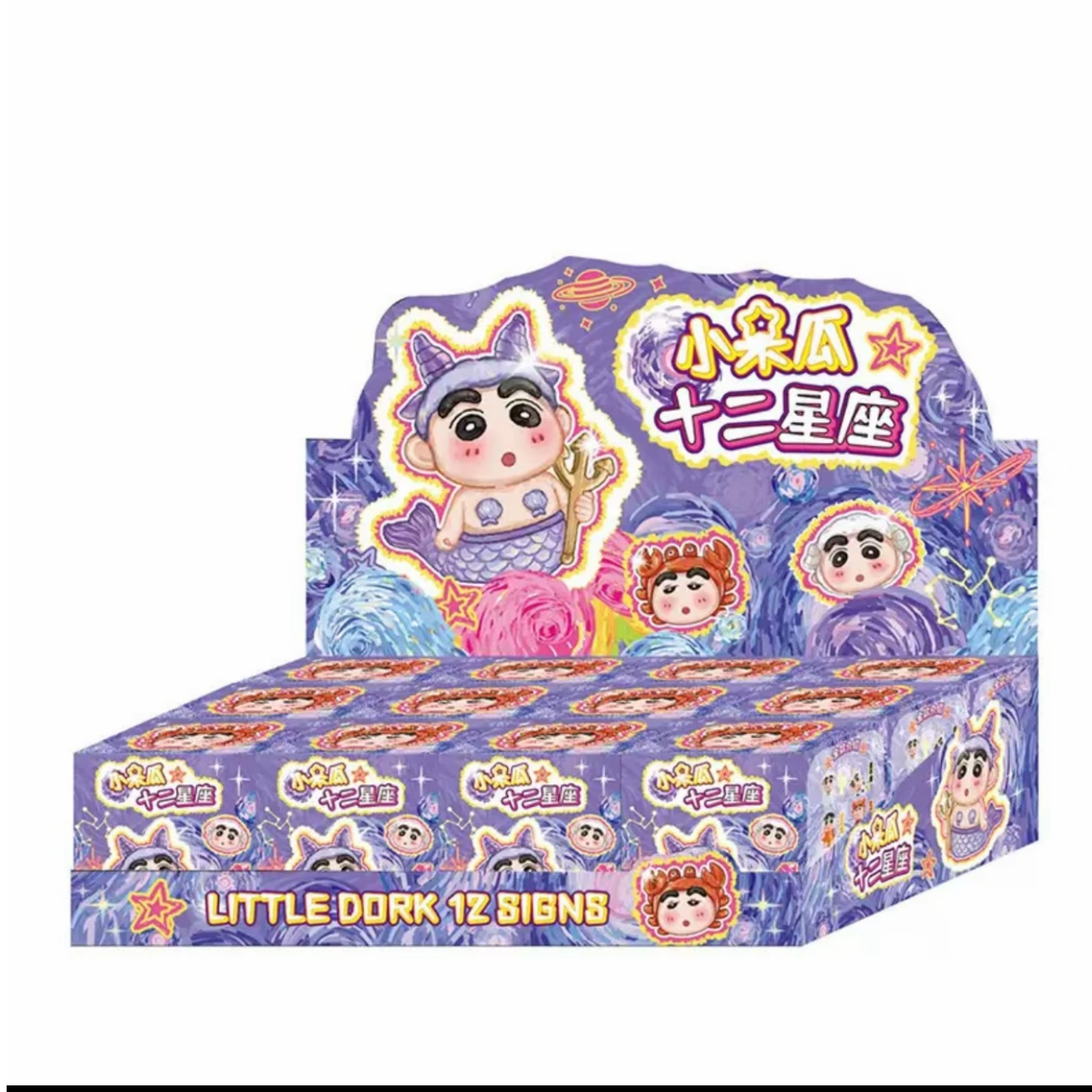 【锦鲤潮玩】蜡笔小新全系列