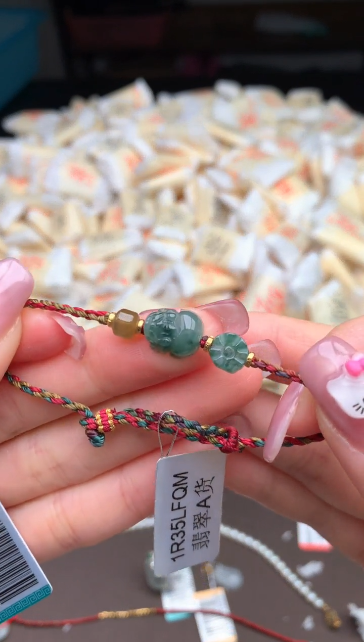 【闪购商品】翡翠手绳未镶嵌 — 