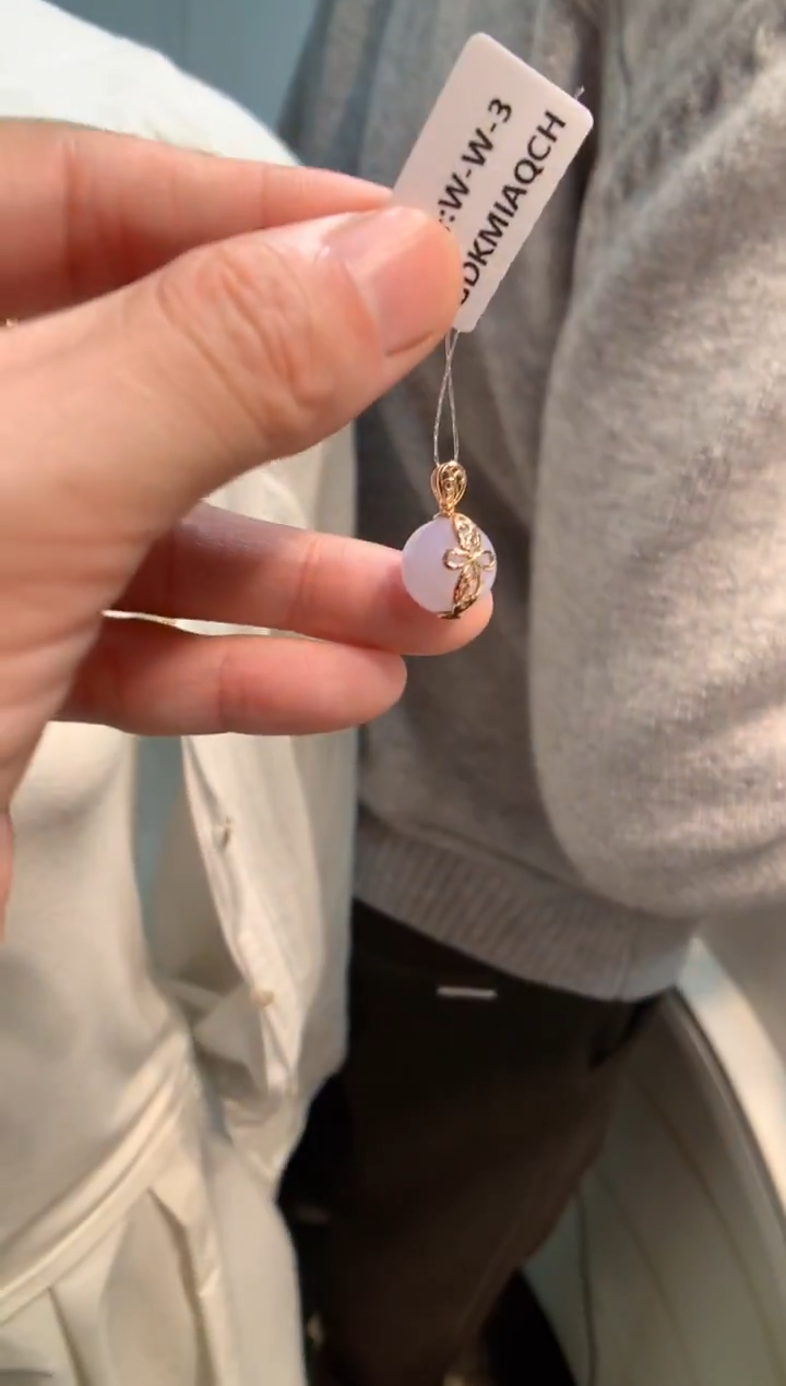 颈饰18K金镶嵌翡翠圆珠