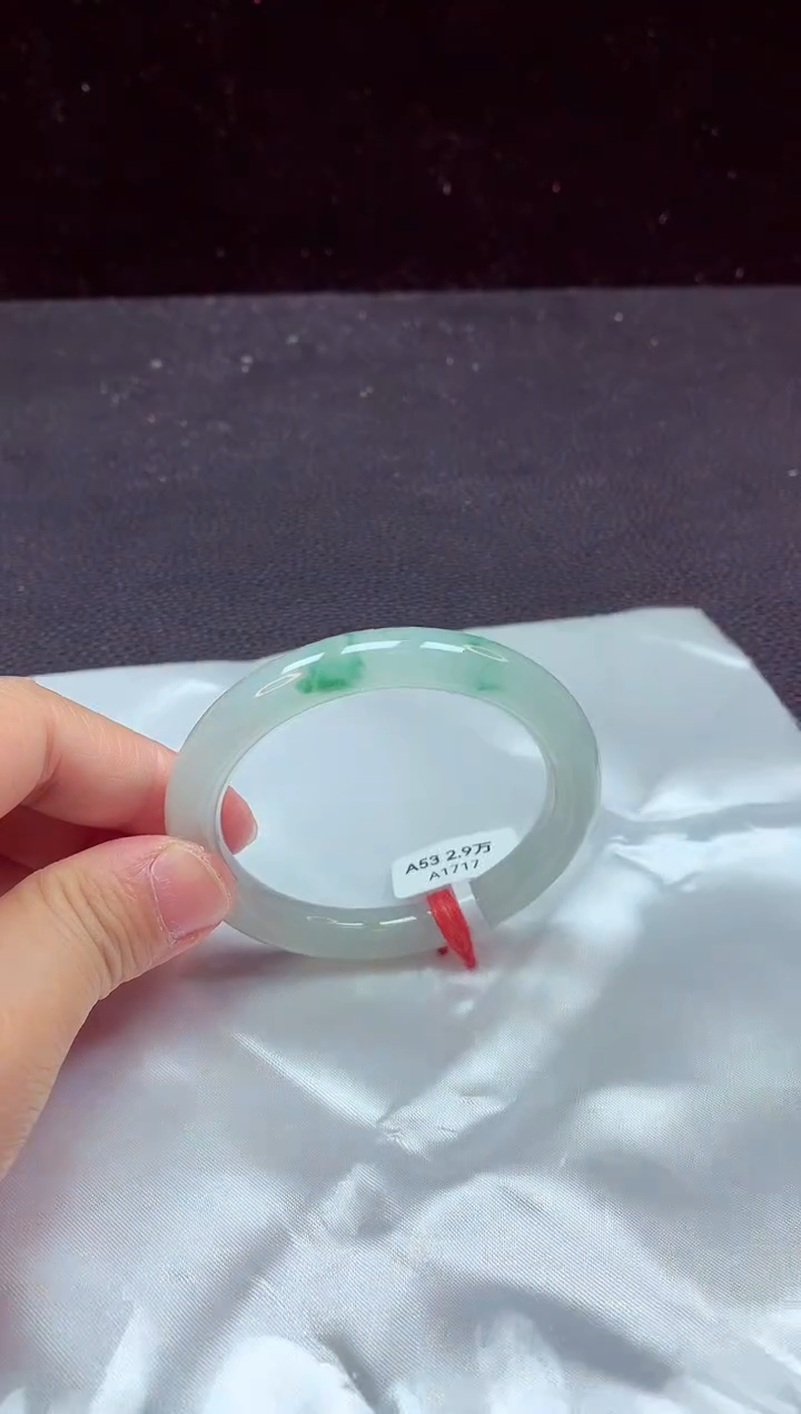 【闪购商品】翡翠手镯（圆镯）未镶嵌手镯53
