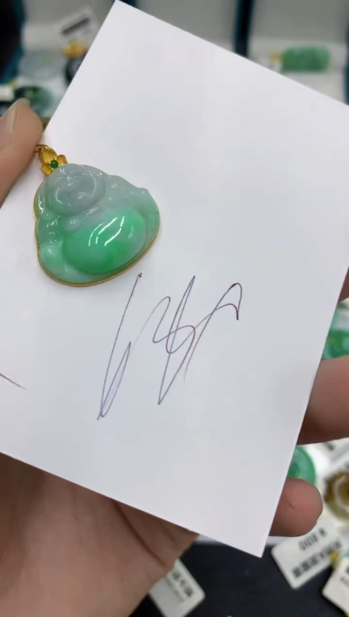 【闪购商品】翡翠颈饰18K金镶嵌号链接111111