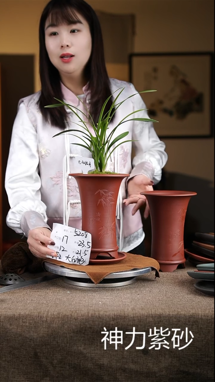 【闪购商品】紫砂花盆紫砂花盆5208+z
