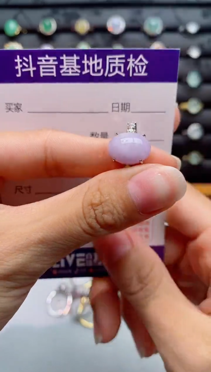 银S925镶嵌戒指翡翠1