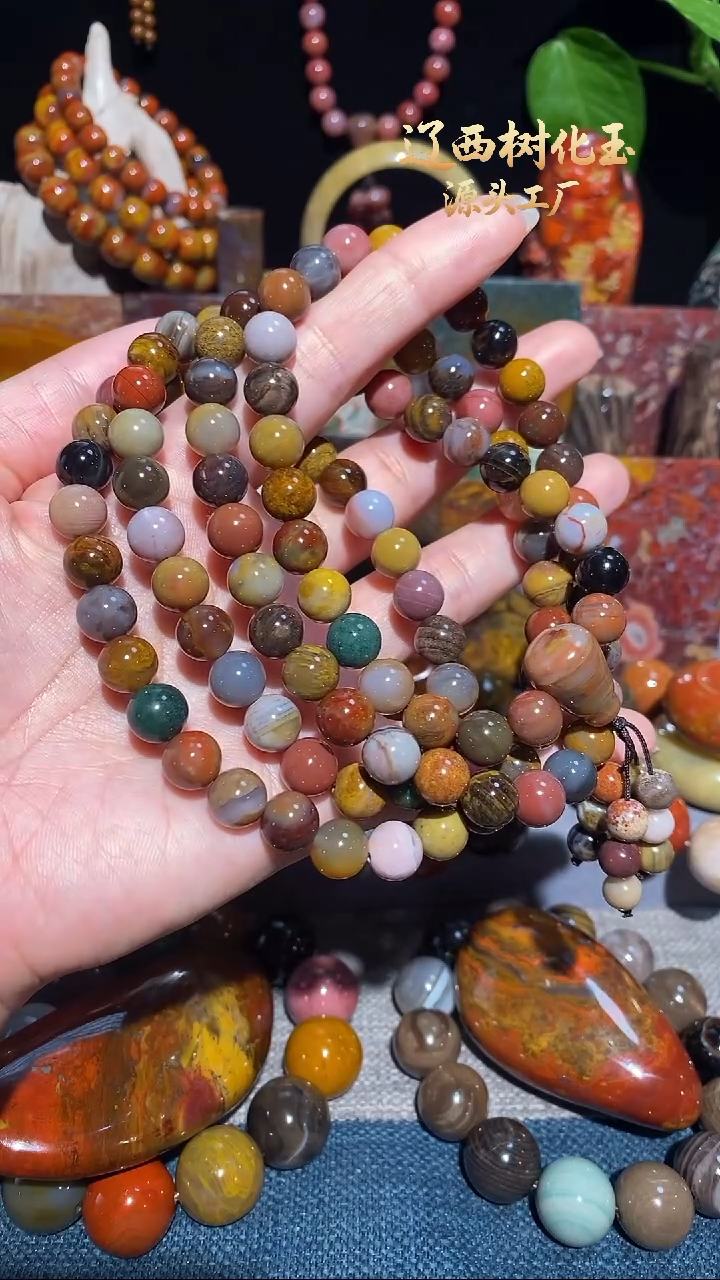未镶嵌-硅化玉天然北票硅化玉手串
