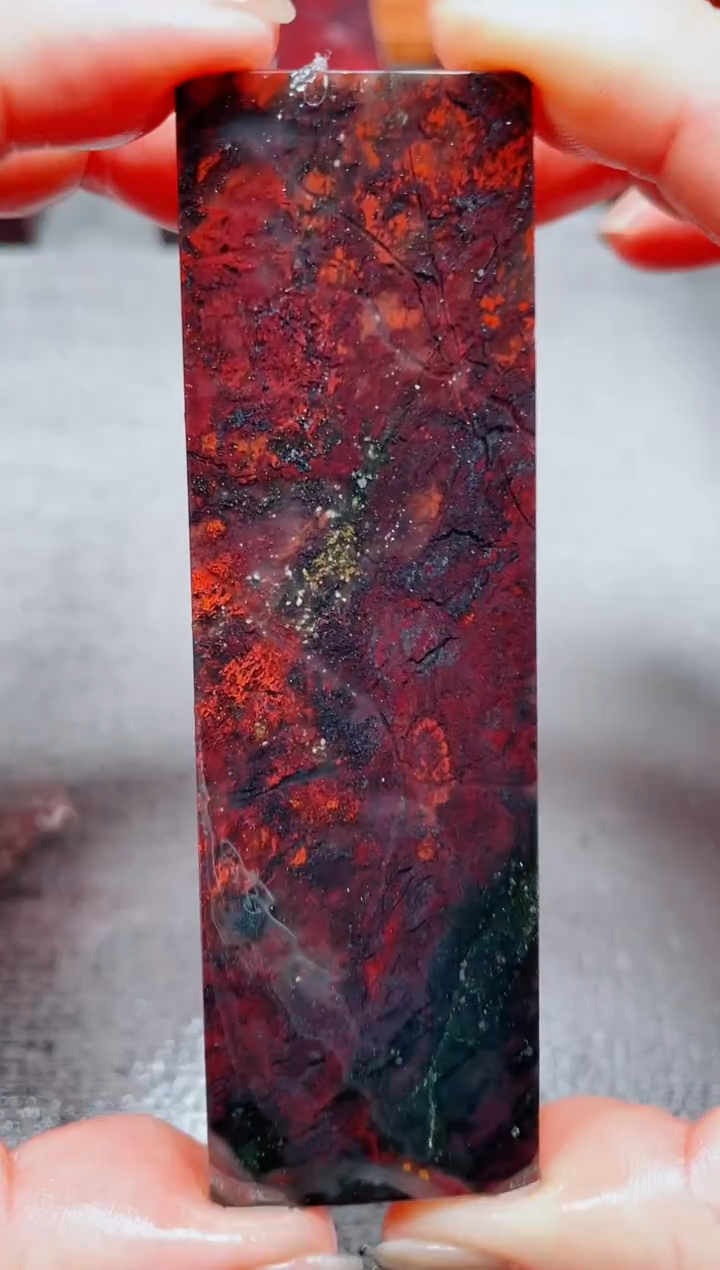 玉桂林鸡血玉素章--2