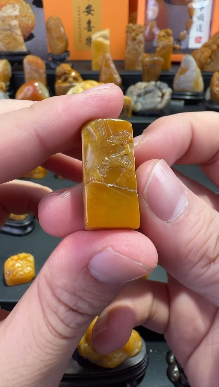 【闪购商品】田黄石半知田黄直播间