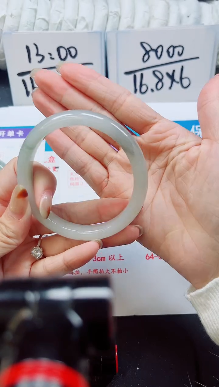 【闪购商品】石英质玉未镶嵌手镯193