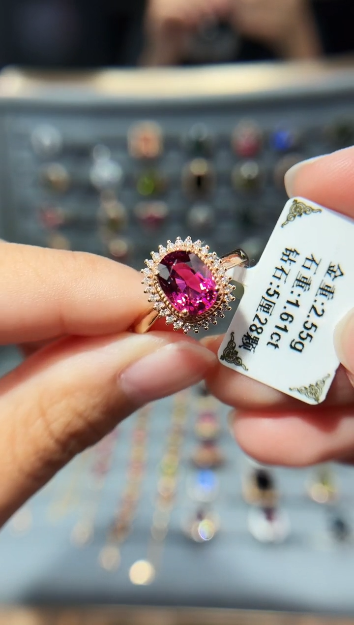 18K金镶嵌戒指碧玺1.61.