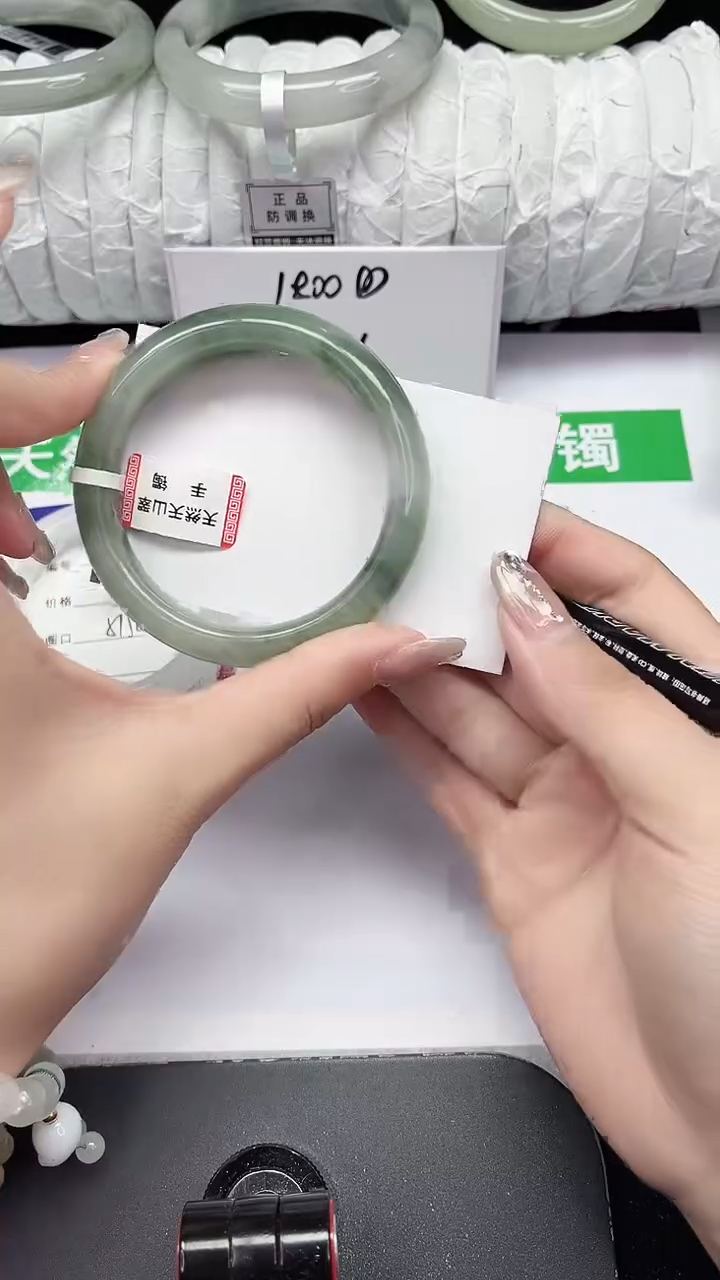 未镶嵌手镯石英质玉277-55/56