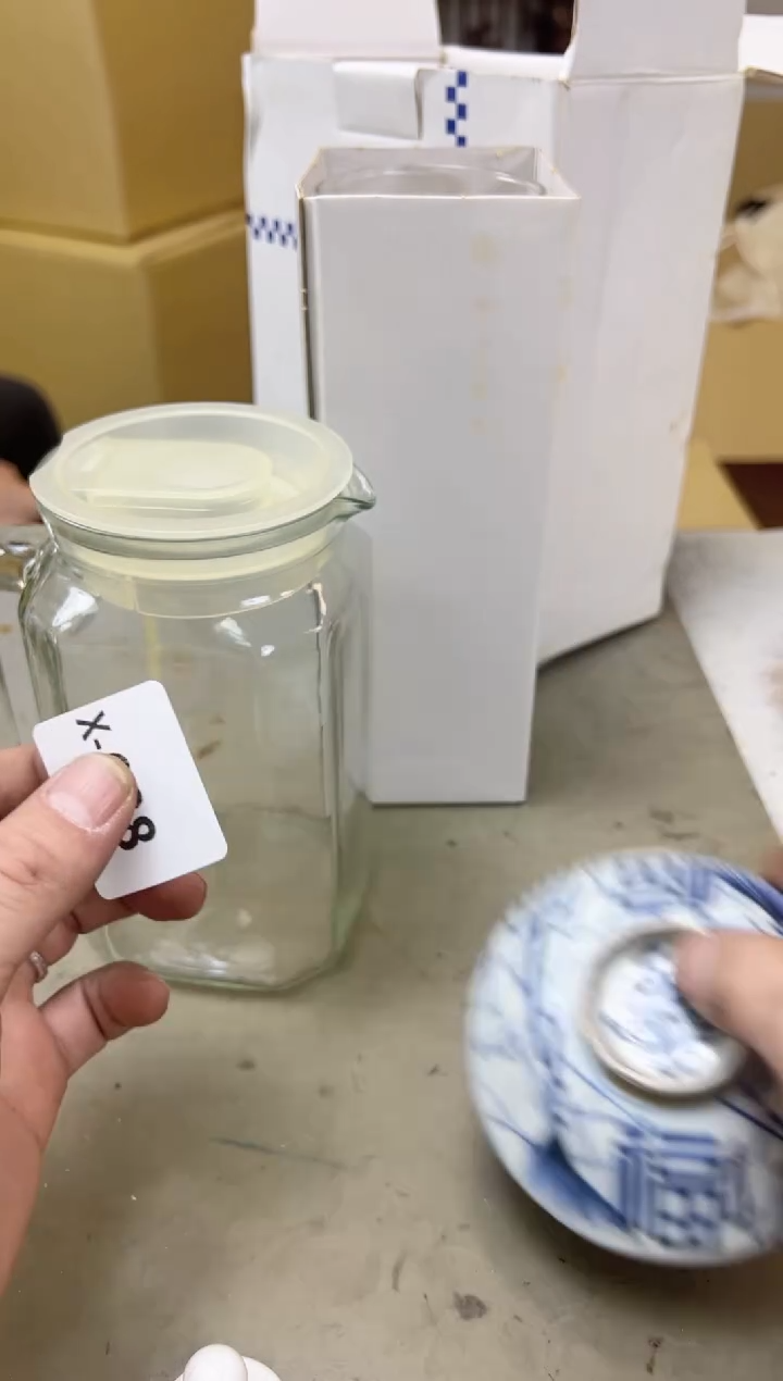 瓷片688聚宝缘海陶精选