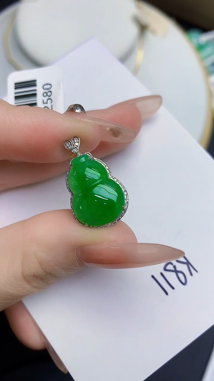 颈饰18K金镶嵌翡翠缅甸天然翡翠A货
