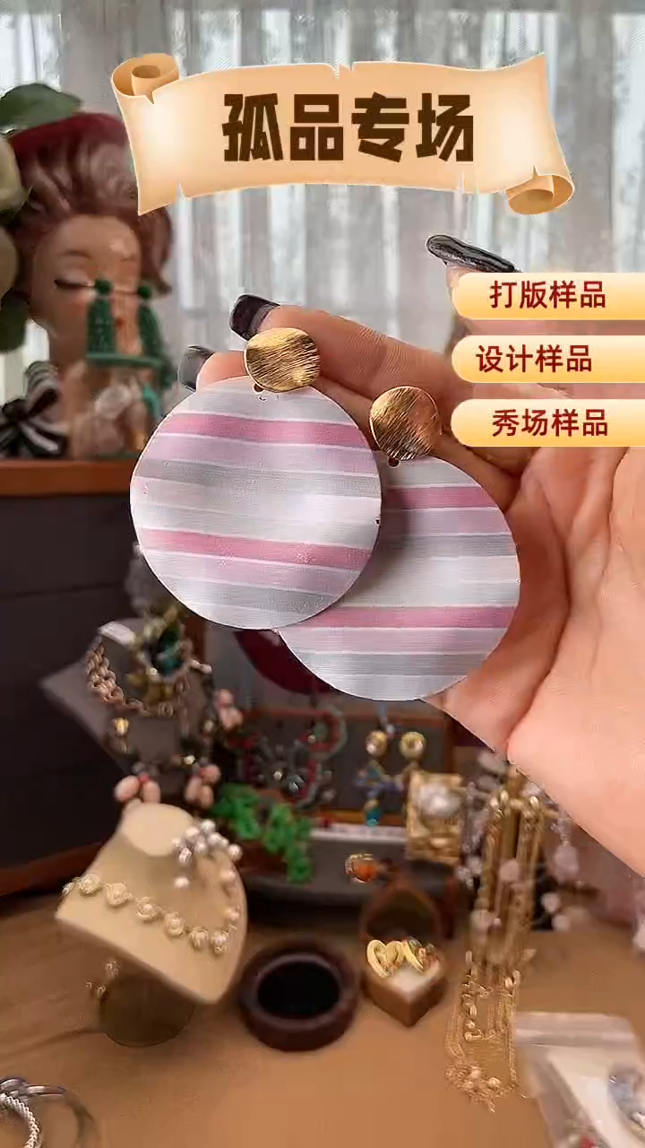 合金锆石合金锆石R-3054