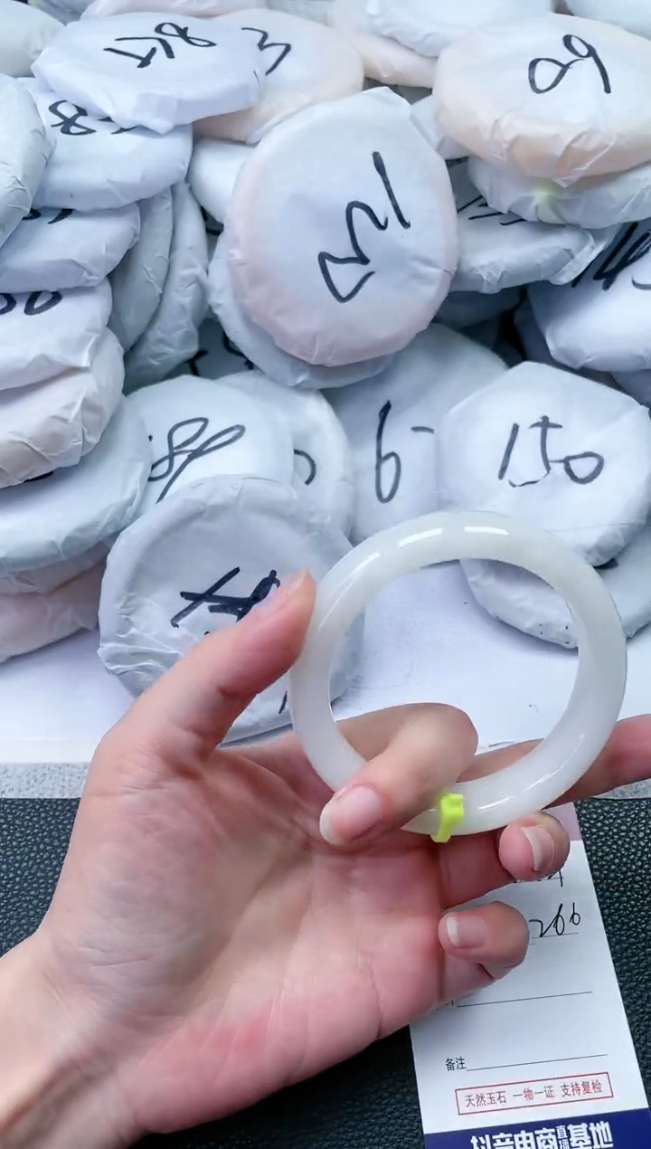 【闪购商品】和田玉手镯未镶嵌M829