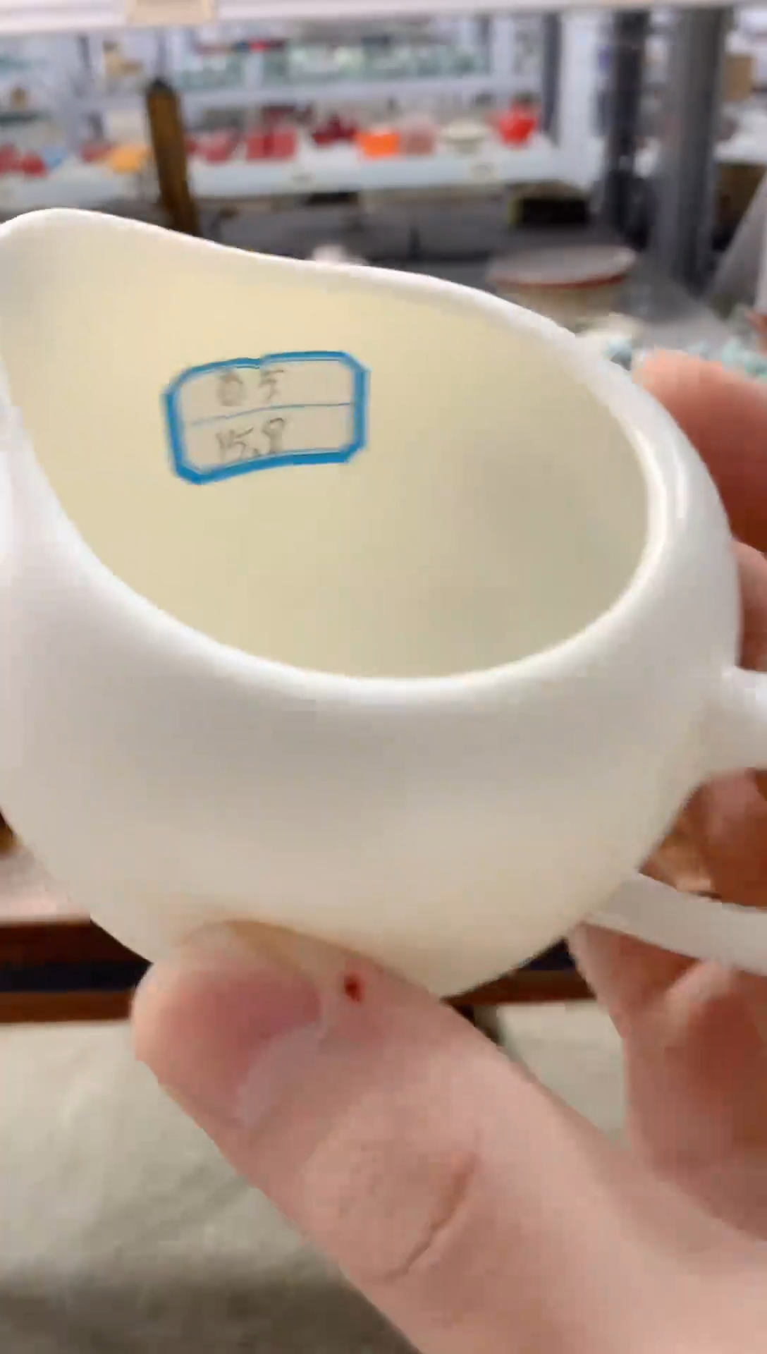 【闪购商品】陶瓷茶杯茶壶茶碗