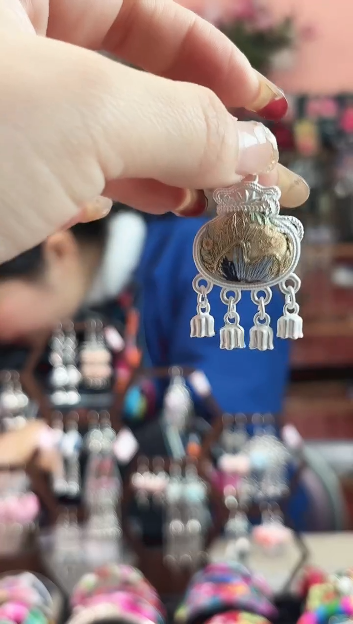 艺枝独绣手工饰品104