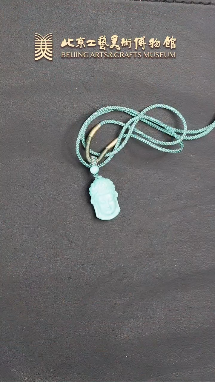 【闪购商品】绿松石挂件未镶嵌B0109GMD520观音高瓷