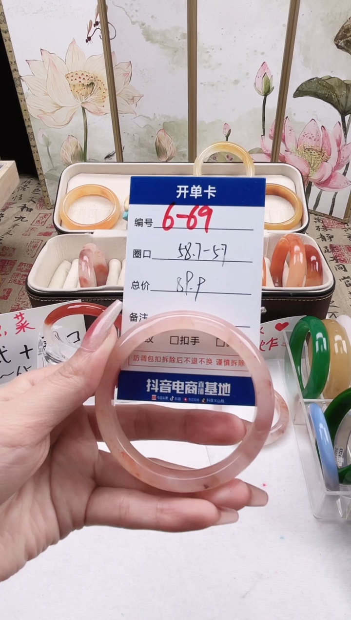 【闪购商品】石英质玉合金手镯6-69