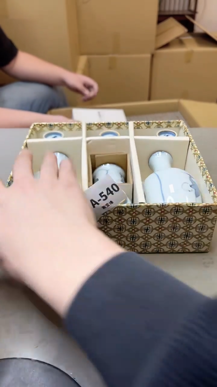 【闪购商品】瓷片540聚宝缘海淘精选