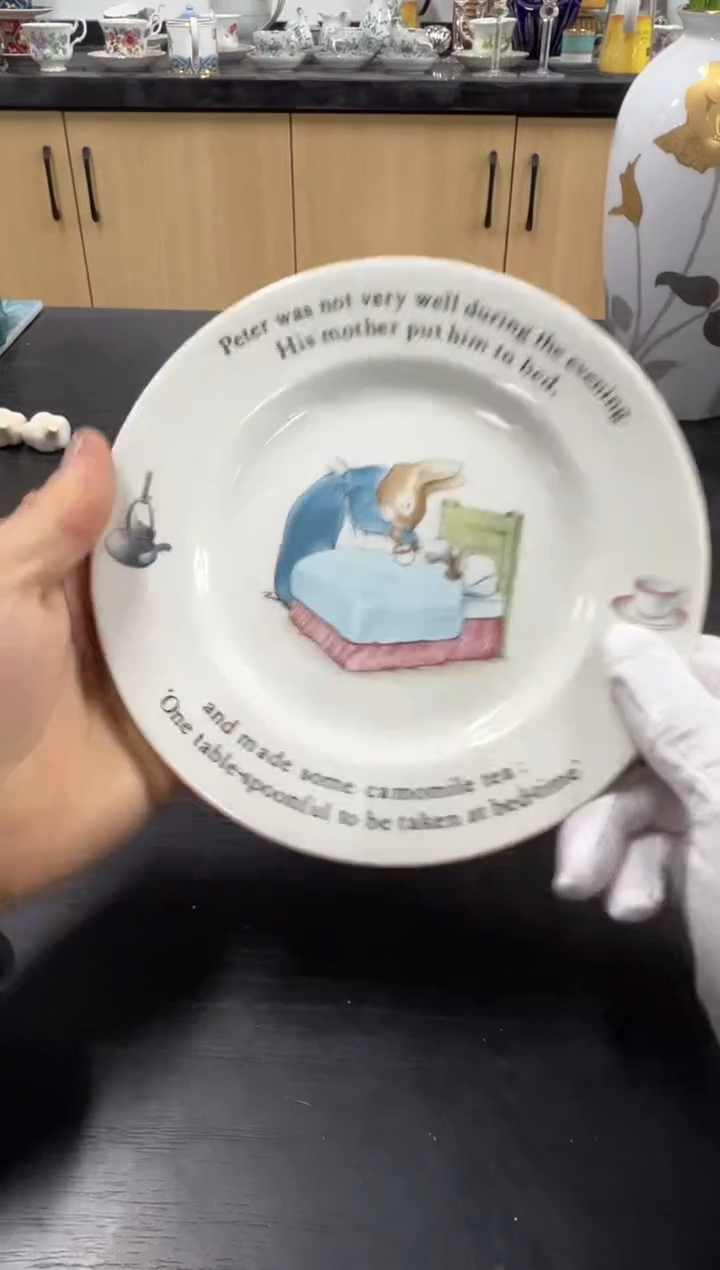 【闪购商品】瓷片b678好好好好好好