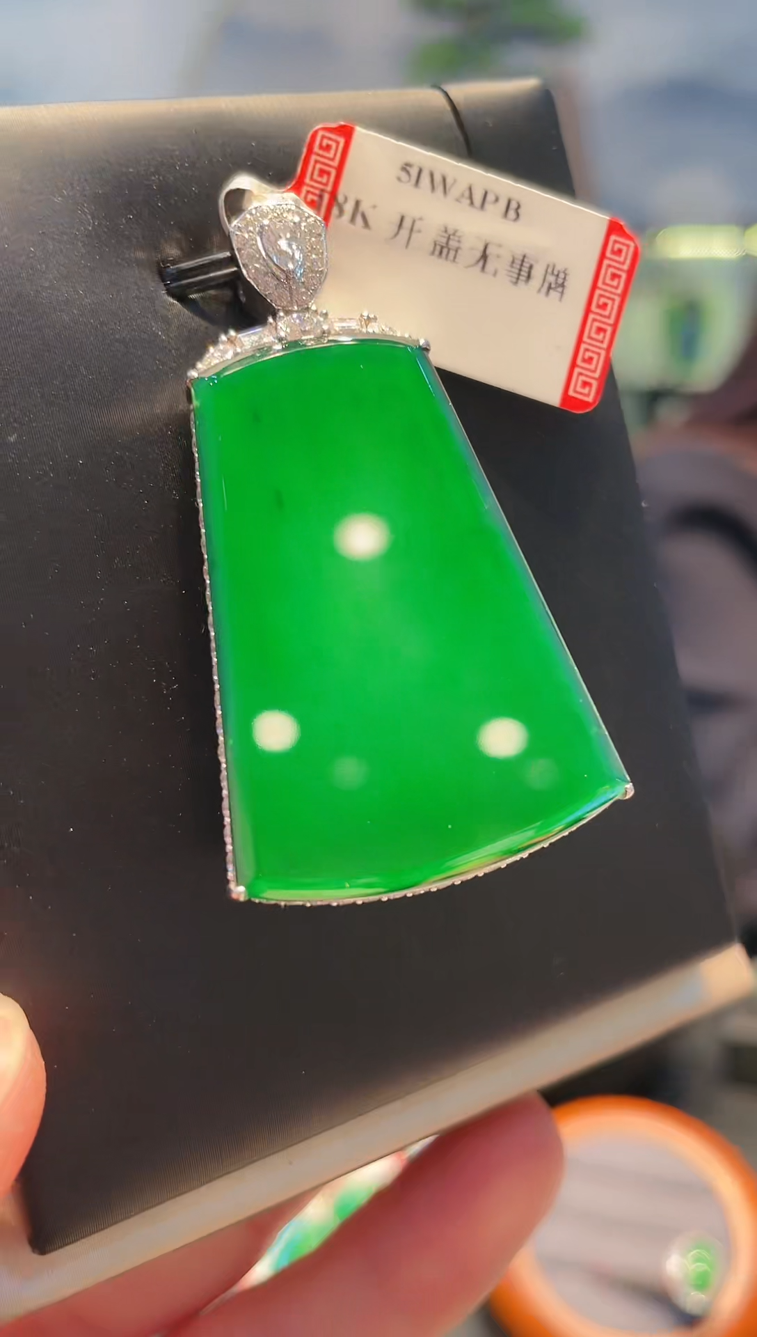 【闪购商品】翡翠颈饰18K金镶嵌A98天然A货翡翠