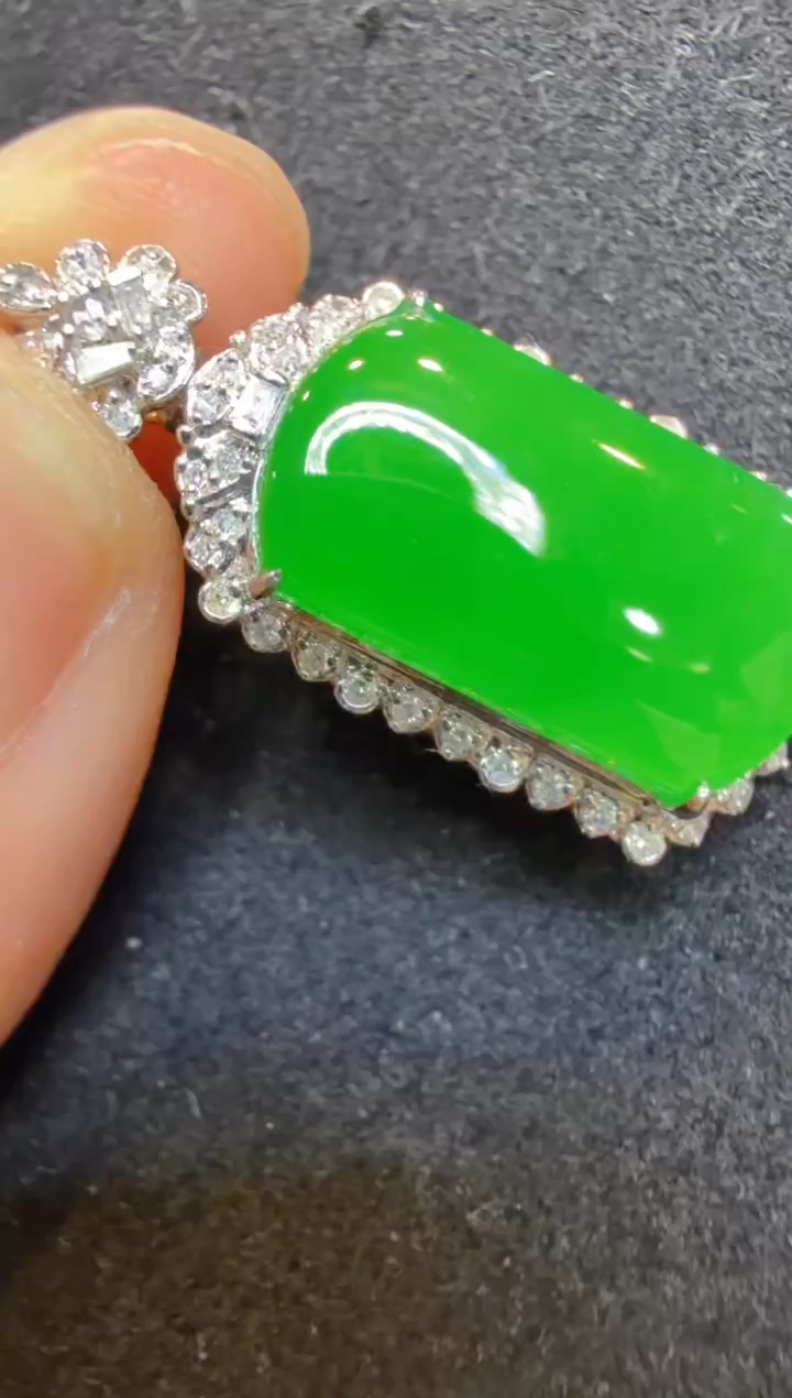 吊坠(不含链)18K金镶嵌翡翠多样性团购发一件