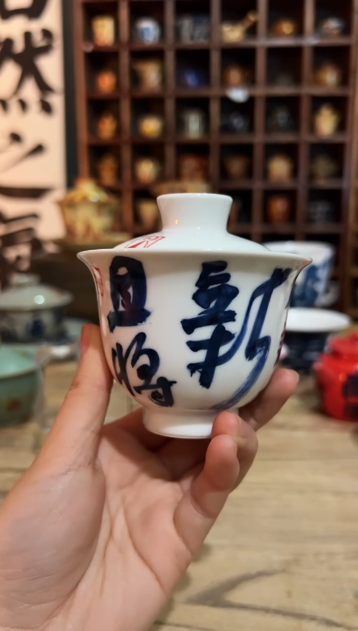 【闪购商品】观云听雨原创手绘茶具