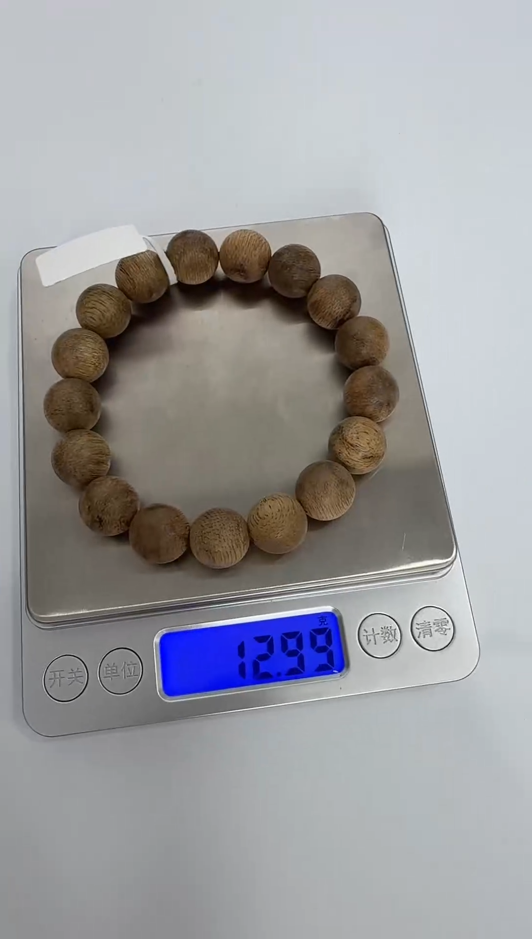 沉香手串柬埔寨 1.3   13g  天然野 花香蜜韵