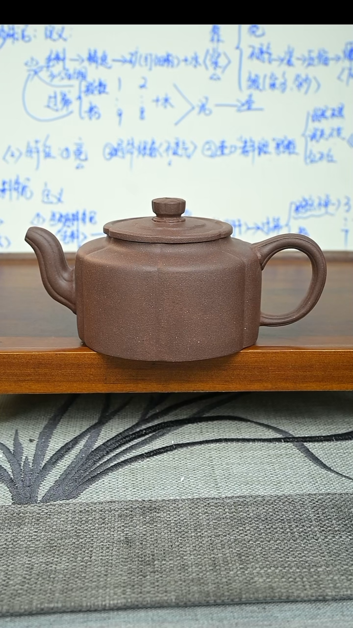 【闪购商品】紫砂茶壶四号井 底槽青老块200cc