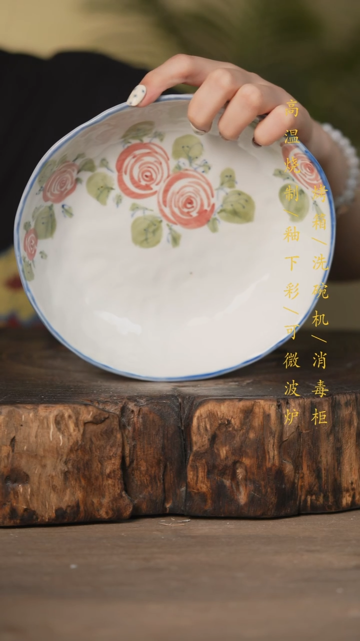 瓷片景德镇高温釉下彩可微波烤箱洗碗机