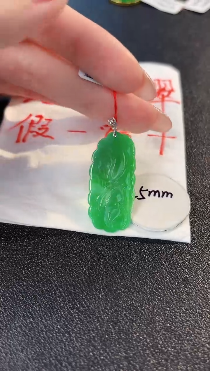 【闪购商品】翡翠颈饰18K金镶嵌缅料A货/支持复检/一件