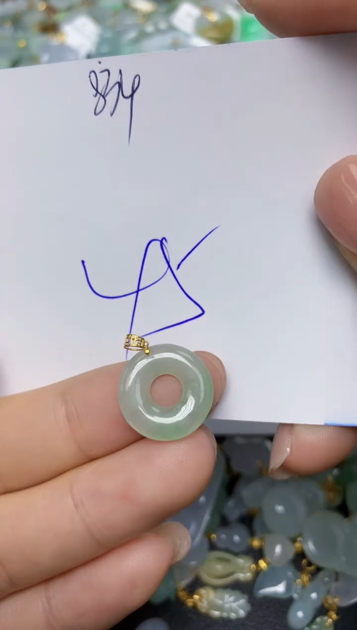 【闪购商品】翡翠挂件18K金镶嵌 天然翡翠A货