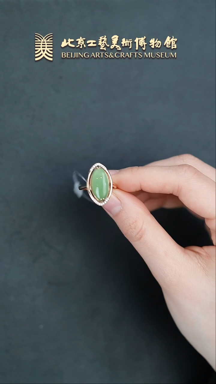 【闪购商品】和田玉戒指银S925镶嵌B0212GMD083戒指